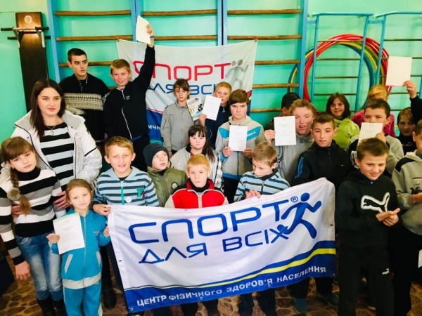 Всеукраїнські фізкультурно-оздоровчі заходи «Ти зможеш, якщо зміг я!» в м. Рожище