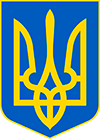 Міністерство молоді та спорту України | Офіційний сайт