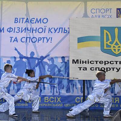 Бачення, місія та цінності | Всеукраїнський центр фізичного здоров'я населення «Спорт для всіх»