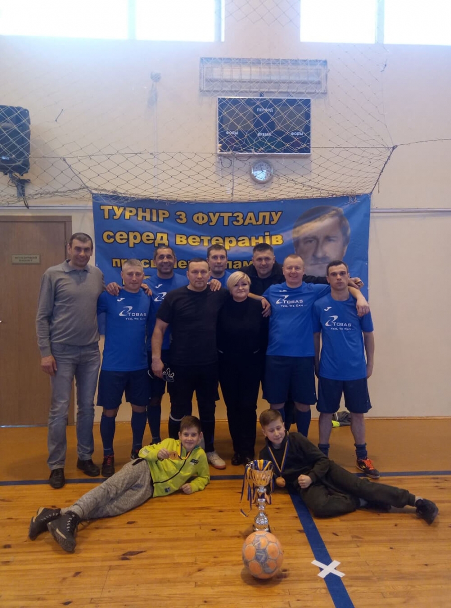 Міжнародний турнір серед ветеранів  пам’яті  Ярослава Кореневського