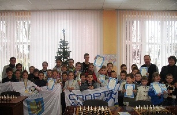 Новорічний турнір з шахів серед дітей та підлітків в рамках Всеукраїнської акції «Ти зможеш, якщо зміг я»