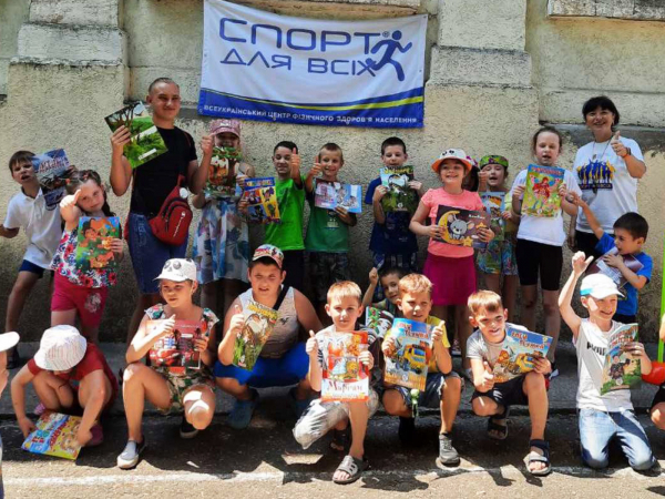 Спортивно-масовий захід «Здорова Україна» серед дітей у Центрі інклюзивної допомоги