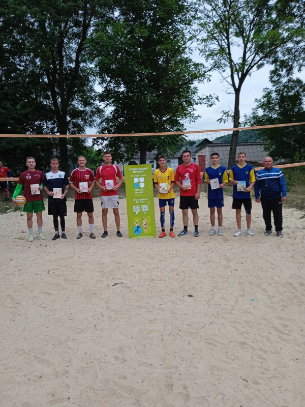 Змагання з пляжного волейболу між командами с. Нирків і с. Устечко