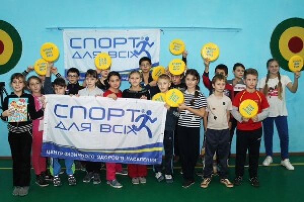 «Спорт для всіх» в гостях у Мішково-Погорілівської ЗОСШ-інтернаті