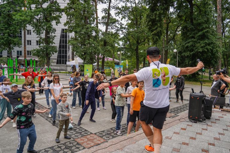 Активні парки