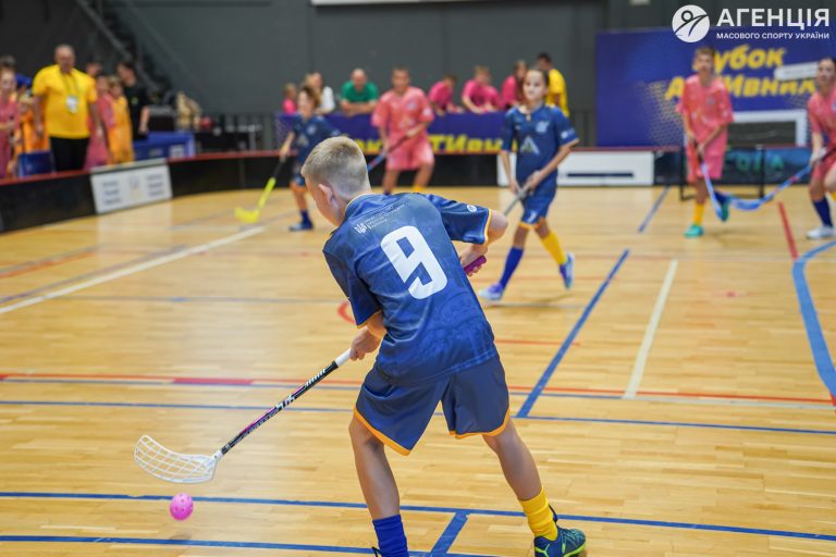 Кубок "акТИвних"