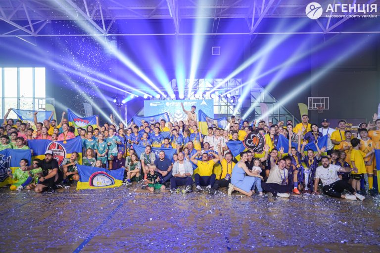 Кубок "акТИвних"