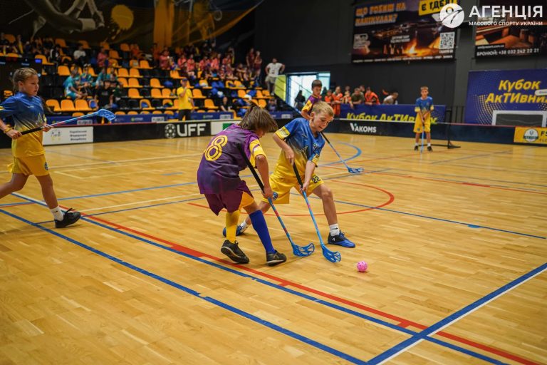 Кубок "акТИвних"