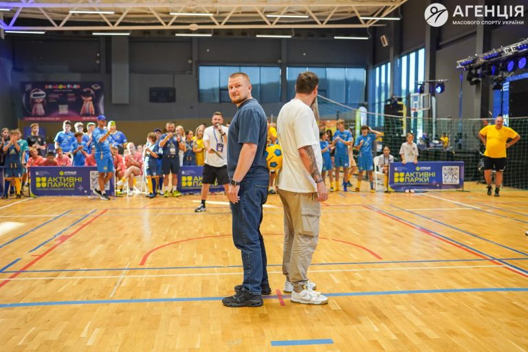 Кубок "акТИвних"