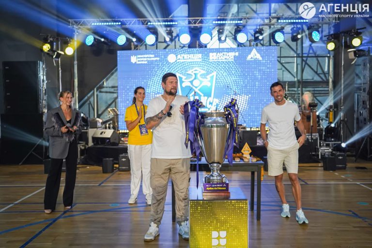 Кубок "акТИвних"