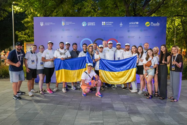 Олімпійська країна