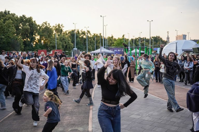 Активна Країна