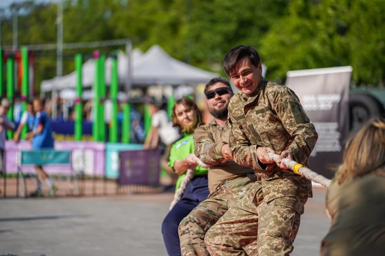 Активна Країна