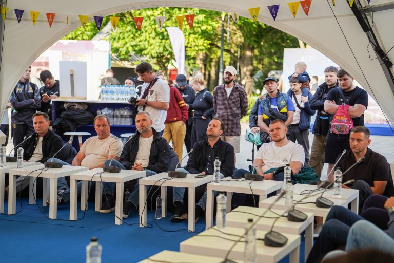 Активна Країна