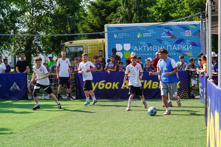 Кубок "акТИвних"