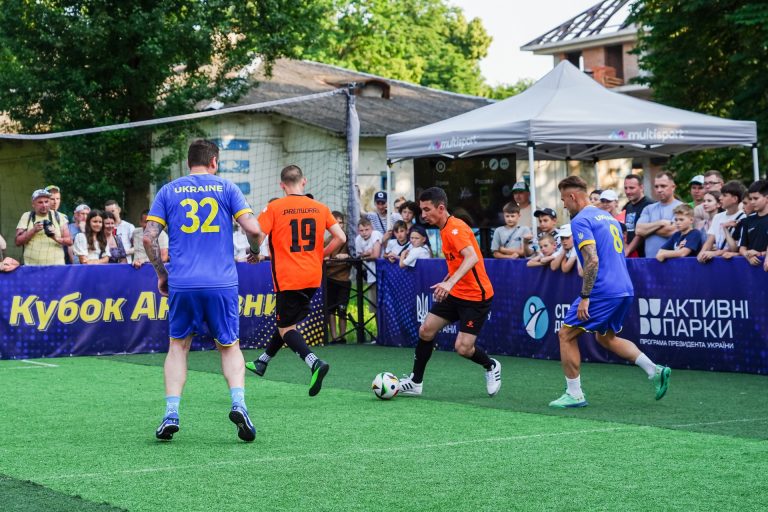 Кубок "акТИвних"