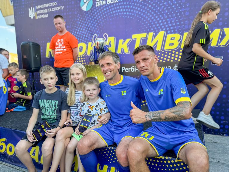 Кубок "акТИвних"