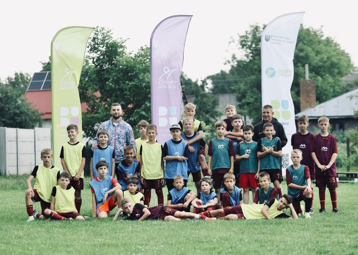 Літні табори "акТИвні"