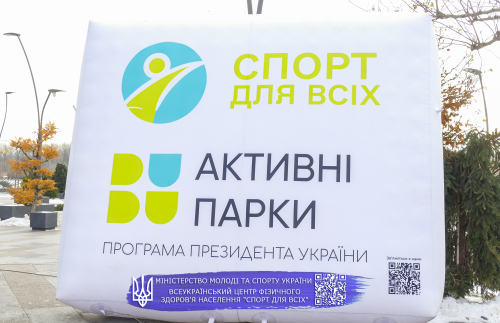 P1500345