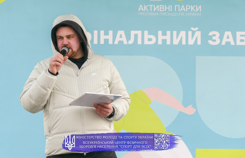 P1500450