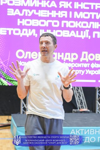 6-1119