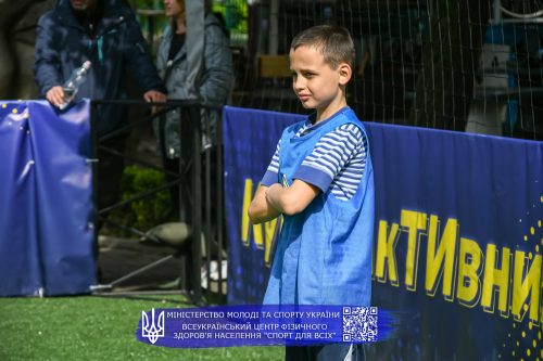 KSF 0482