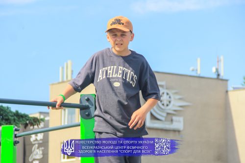 IMG 2877
