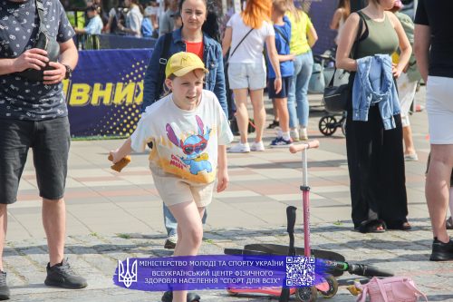 IMG 2893