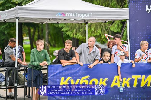 Aktyvni-parky-Lutsk-27-28.07.25-12