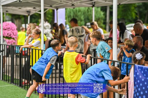 Aktyvni-parky-Lutsk-27-28.07.25-224