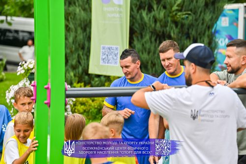 Aktyvni-parky-Lutsk-27-28.07.25-233