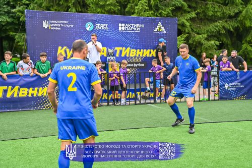 Aktyvni-parky-Lutsk-27-28.07.25-243