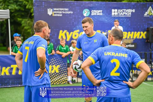 Aktyvni-parky-Lutsk-27-28.07.25-245