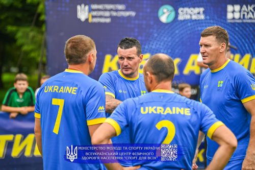 Aktyvni-parky-Lutsk-27-28.07.25-247