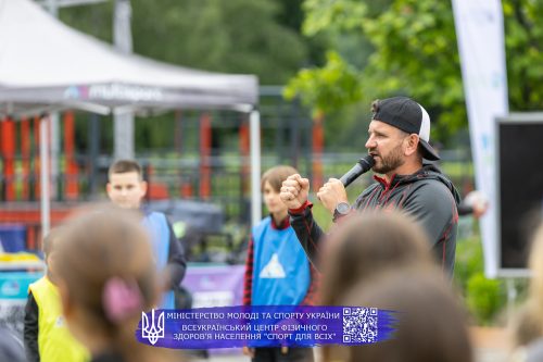 IMG 4927