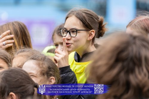 IMG 4938