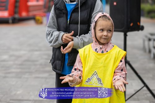 IMG 4977
