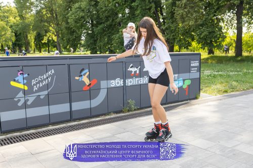 IMG 0660