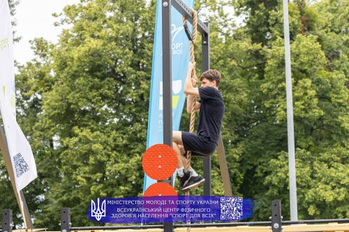 IMG 1535