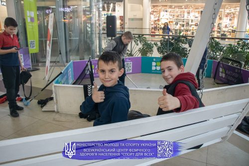 Sport VG 20250309 125