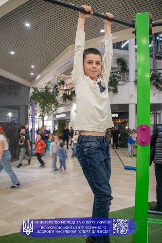 Sport VG 20250309 172