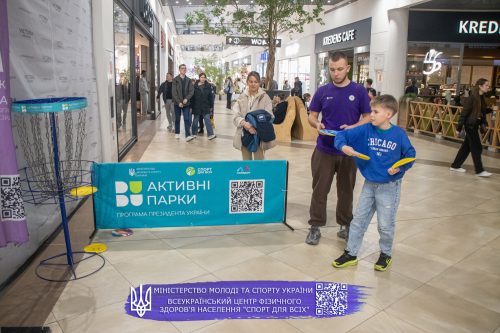 Sport VG 20250309 180