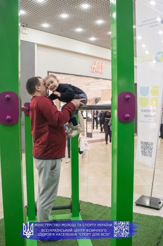 Sport VG 20250309 187