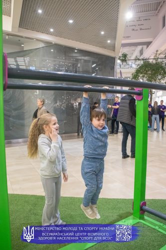 Sport VG 20250309 190