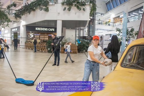 Sport VG 20250309 199