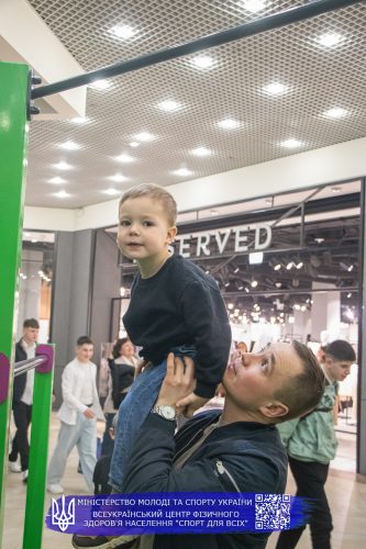 Sport VG 20250309 203