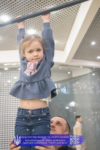 Sport VG 20250309 206