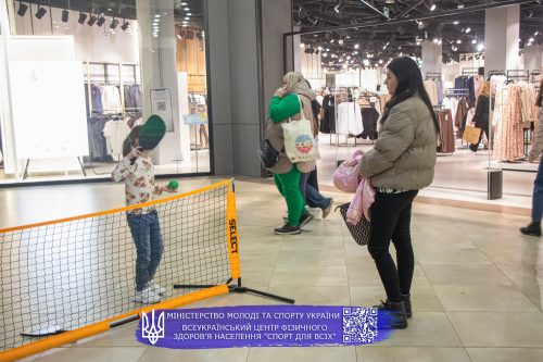 Sport VG 20250309 208