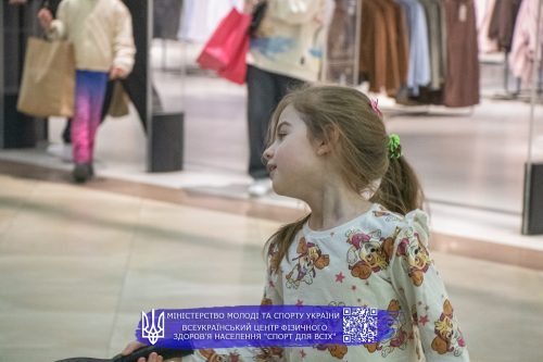 Sport VG 20250309 211