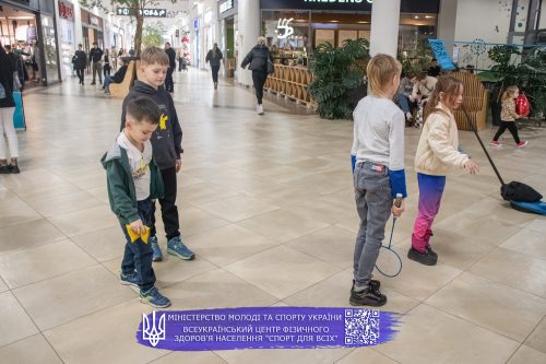 Sport VG 20250309 218